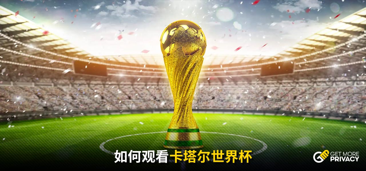 提升球队整