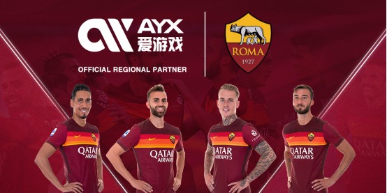 使得广东成